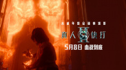 森日向子在线