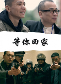 森日向子在线